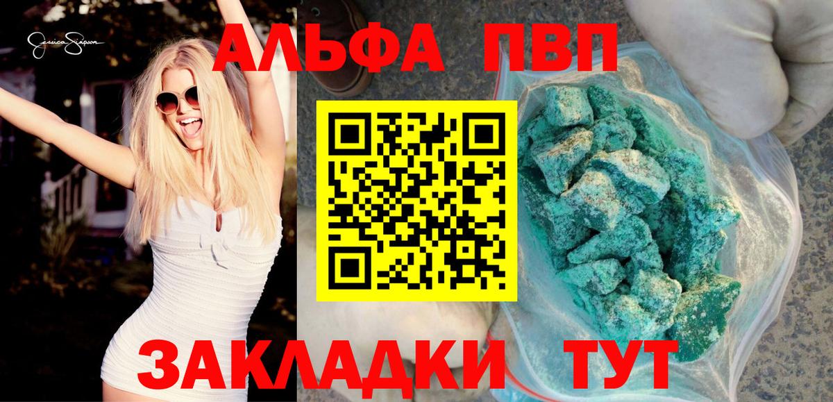 A PVP крисы CK Урус-Мартан
