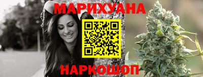 кокс Славянск-на-Кубани