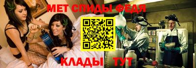 круглые Старая Купавна